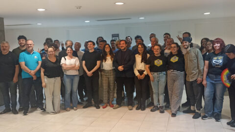 FoCo Primer encuentro de la comunidad de informaticos